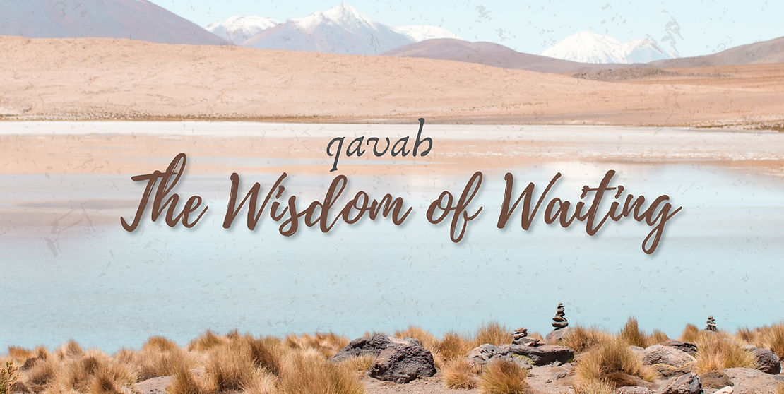 The Symbolism in Qavah: A Pictographic Wisdom of Waiting on God
